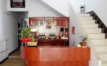 Luoyang Lerujia Hotel Zewnętrze zdjęcie